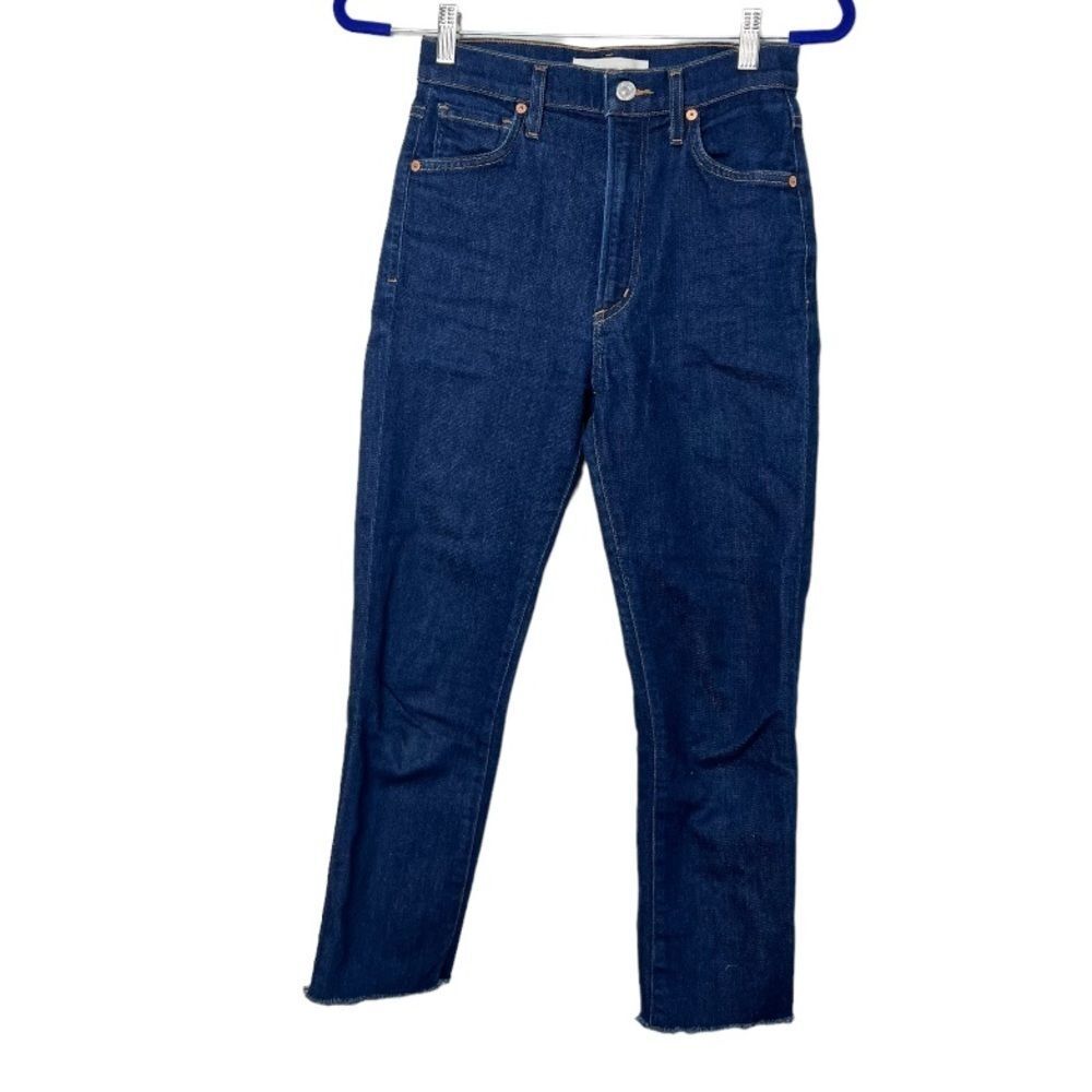 Aritzia Wilfred Citizens of Humanity Nola Super High Rise Slim Jeans
